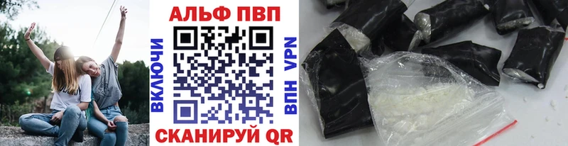 Наркошоп купить Гашиш Амфетамин Cocaine Меф Канабис СК Гагарин