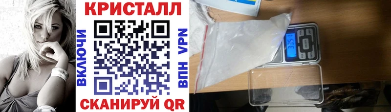 АМФЕТАМИН VHQ  Купить где  Гагарин 