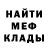 Экстази Cube Victor Sinigur