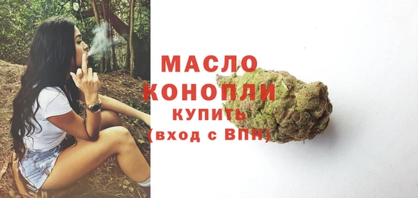 спиды Верхнеуральск
