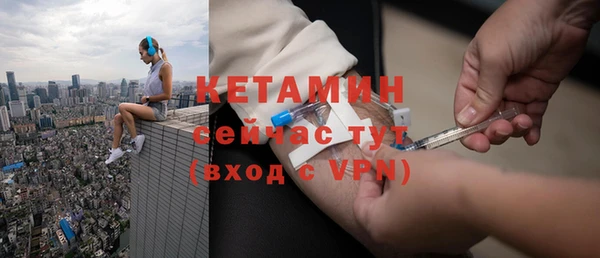 соль ск Верхний Тагил