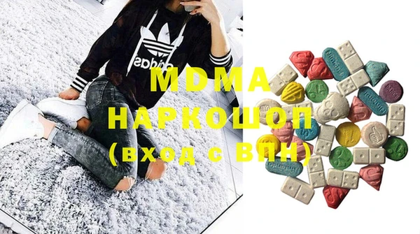 спиды Верхнеуральск