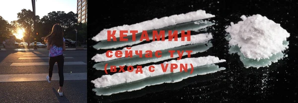 спиды Верхнеуральск