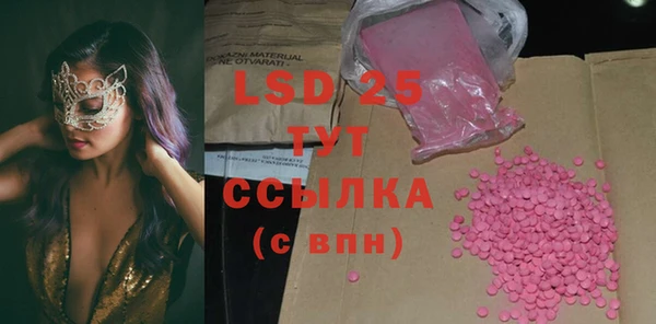 соль ск Верхний Тагил