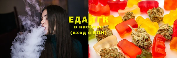 спиды Верхнеуральск