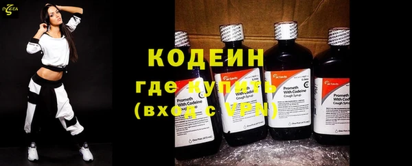 героин Верея