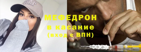 героин Верея