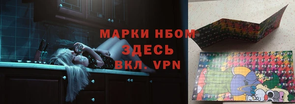 спиды Верхнеуральск