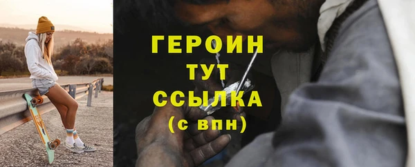 спиды Верхнеуральск