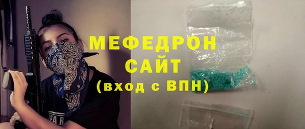спиды Верхнеуральск