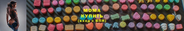 спиды Верхнеуральск