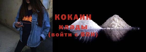 героин Верея