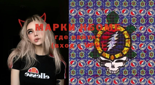 спиды Верхнеуральск