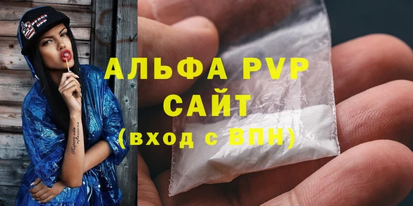 спиды Верхнеуральск