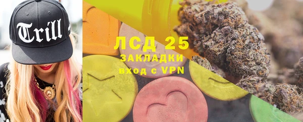 спиды Верхнеуральск