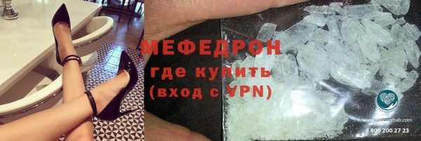 соль ск Верхний Тагил