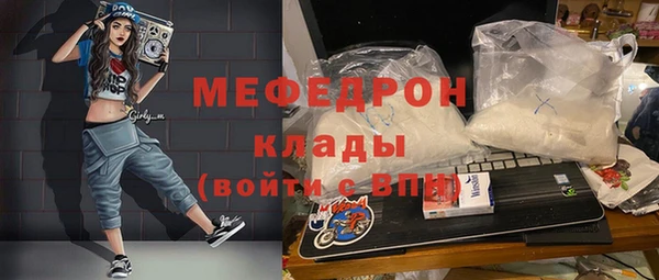 соль ск Верхний Тагил