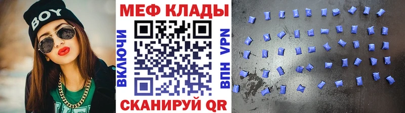 МЯУ-МЯУ мяу мяу  Купить  Гагарин 